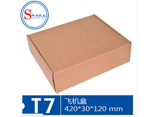 飛機盒 420*330*120