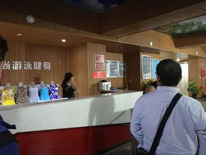 2018年邯鄲市高危運動經(jīng)營場所安全檢查 以武安市為例的全面審視與總結(jié)